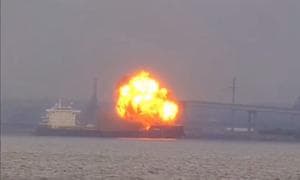 Coal Explosion Rocks Bulk Carrier in Baltimore Waters